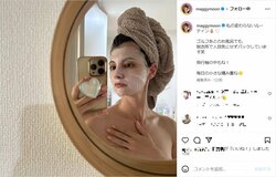 マギー、鏡越しにデコルテ全開のバストアップショットを披露し「セクシーすぎます」「恐れ入る可愛さ」絶賛の声