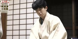 藤井聡太竜王・名人がシリーズ黒星発進「早くも厳しい状況になってしまった」 前人未踏“八冠挑戦”は開幕戦で永瀬拓矢王座に敗れる／将棋・王座戦五番勝負