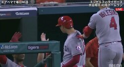 特大40号の大谷翔平、肩で“グイグイ”風を切ってベンチに帰還→人知れず浮かべたホッとした表情に労いの声も