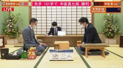 中座真七段、宮田敦史七段下し初戦突破／将棋・叡王戦