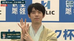早くもタイトル30期！藤井聡太七冠は「まあまあバグってる」 若手棋士が震える現状に「よくわからないペース確かに」「羽生越えあるやろな」の反響