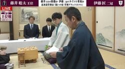伊藤匠二冠の封じ手は「受け重視の手」 藤井聡太王位の手番で対局再開！先に2勝目を飾るのはどっちだ／将棋・王位戦第3局