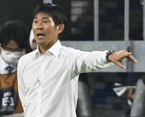 「モリヤスにチケット代の返金を求めた」森保監督への辛辣批判に中国メディアが驚き！「日本のファンは爆発している」