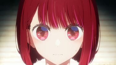 アニメ「【推しの子】」4話、元天才子役・有馬かなが本領発揮！美麗 ..., 画像サイズ:375x210