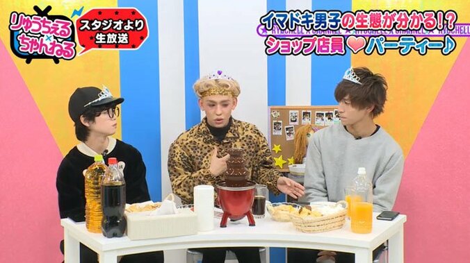 りゅうちぇる、ショップ店員時代の地味すぎる過去を告白 1枚目