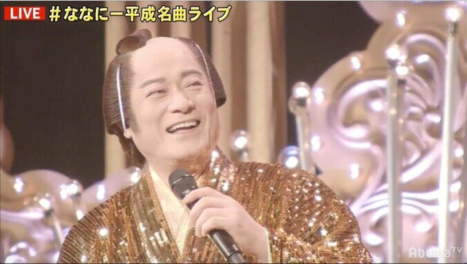 香取慎吾、松平健と平成最後の『マツケンサンバII』を披露「まさか平成最後にマツケンさんと……」 2枚目