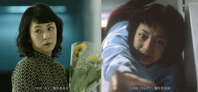 佐藤仁美が『貞子』出演　『リング』『リング2』以来20年ぶりに同役でシリーズ再登場 1枚目