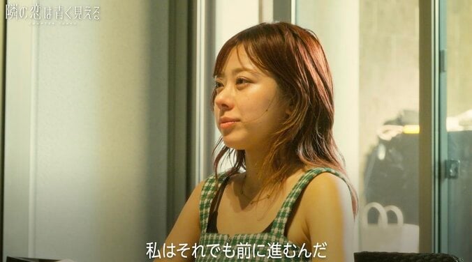 【写真・画像】スタイル抜群の元アイドルが水着姿でジャグジーデート！ガチ恋した生田斗真似の30歳イケメンに迫るも…まさかの結末　2枚目