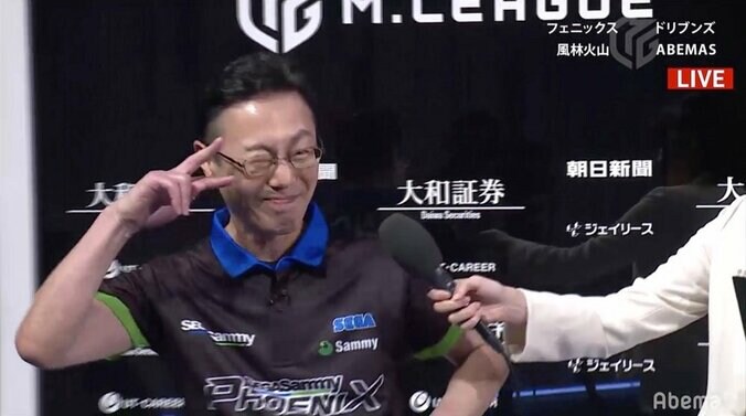 56歳のラブピース！近藤誠一、今期初戦で会心勝利　Vのためなら「やったるわ！」／麻雀・Mリーグ 1枚目