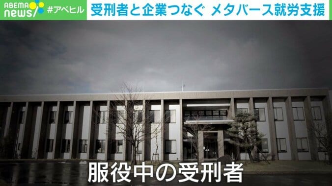 【写真・画像】　1枚目