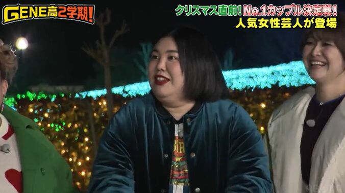 【写真・画像】　2枚目