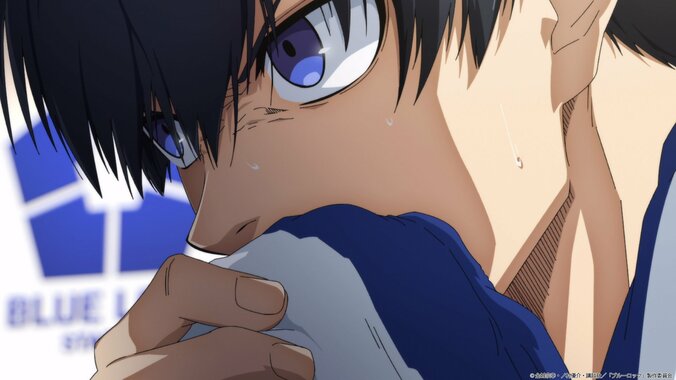【写真・画像】アニメ『ブルーロック』第33話あらすじ＆先行カット公開　2枚目