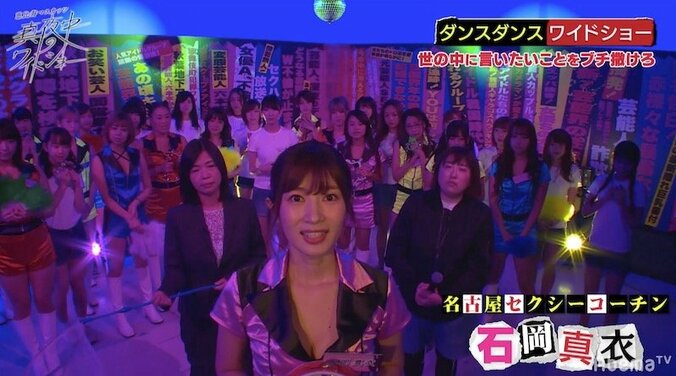 大久保佳代子、ローカルCMは「貧乏くさい顔が好きな人達がいる」 2枚目