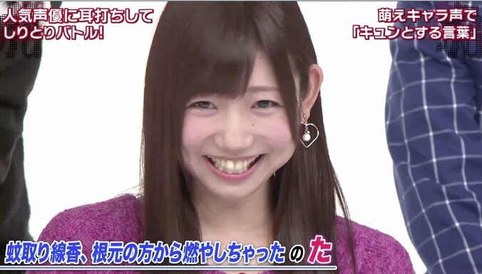 インパルス板倉「賛否分かれる“笑い”やりたい」　『虎の門』で“意味深”発言？【第4回声優耳打ちしりとり】 11枚目