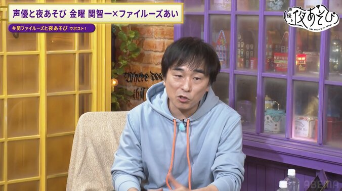 【写真・画像】麻雀ギャグ炸裂!? アニメ『凍牌』コラボで関智一＆ファイルーズあい＆田邊幸輔が暴走「これは美味しさの数え役満」　7枚目