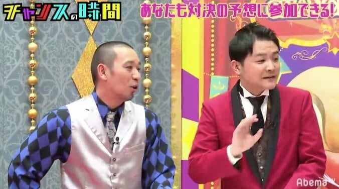 元AKB48・西野未姫に“本当はテンション低い”疑惑　共演者から証言続々 2枚目