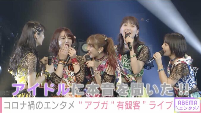 杉浦太陽「一生嗅覚が戻らなかったらどうしよう」 感染拡大、無観客ライブ、出産…コロナ禍のエンタメ業界を独占インタビューで振り返る 4枚目