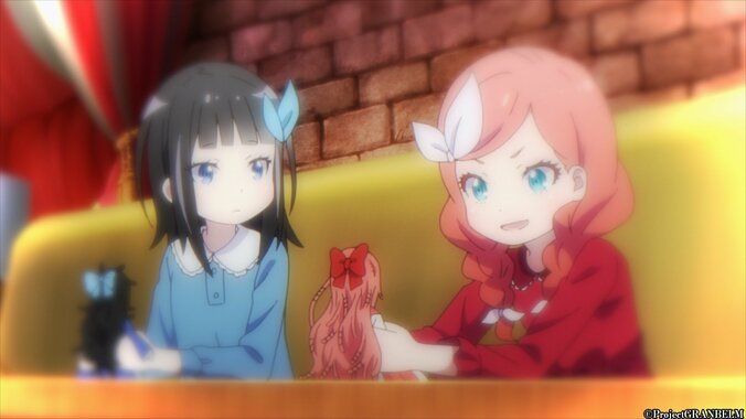 アニメ「グランベルム」第11話、あらすじ＆先行カット公開　家を飛び出す新月… 4枚目