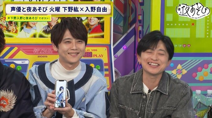 梶裕貴プロデュース「そよぎフラクタル」への想いを語る、下野紘の盟友愛に感激 3枚目