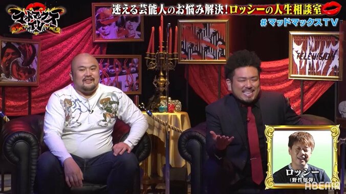 第7世代の次は