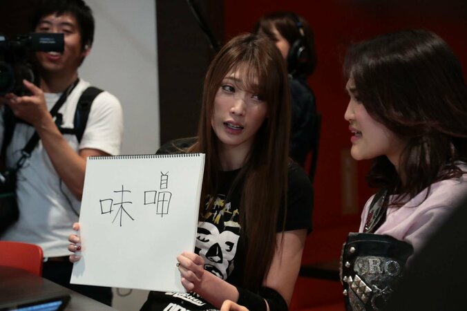 赤井沙希、“筋肉アイドル”才木玲佳と対決　破壊的な頭脳を披露 1枚目