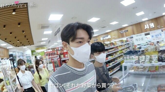 「俺は汗だくになりながら肉焼いてるのに！」プライド高め男子がBBQでイライラMAX 美少女JKを巡り修羅場勃発『ロマンスは、デビュー前に。』#4 2枚目