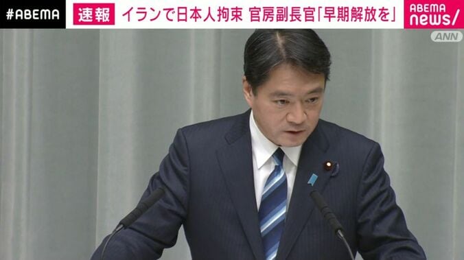 尾崎官房副長官