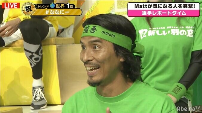 元サッカー日本代表・中澤佑二を“笑撃”のMatt化「もともとパーツがかわいい」 3枚目