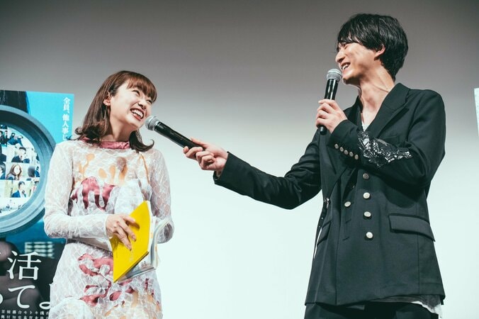 浅香航大、『桐島、部活やめるってよ』を振り返る「忘れられない思い出」 1枚目