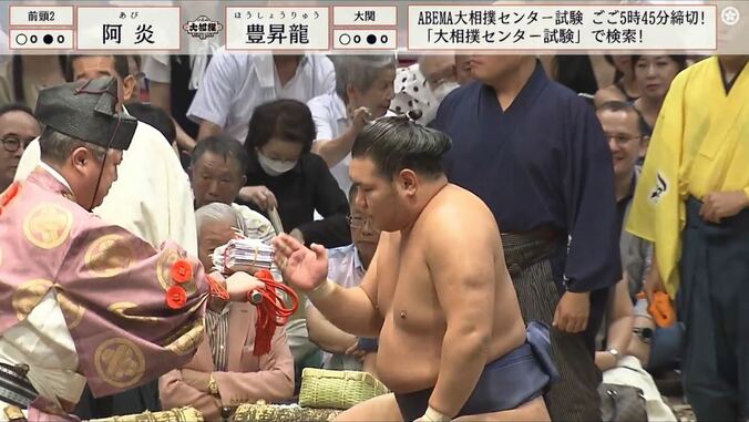 横綱・照ノ富士、伯桜鵬不在の秋場所が開幕 新大関の豊昇龍は順調に白星スタート 優勝争いは激戦か 1枚目