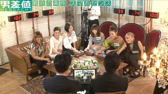 オリラジ藤森慎吾のLINEテクに絶賛の嵐「チャラ男の割に誠実」 3枚目