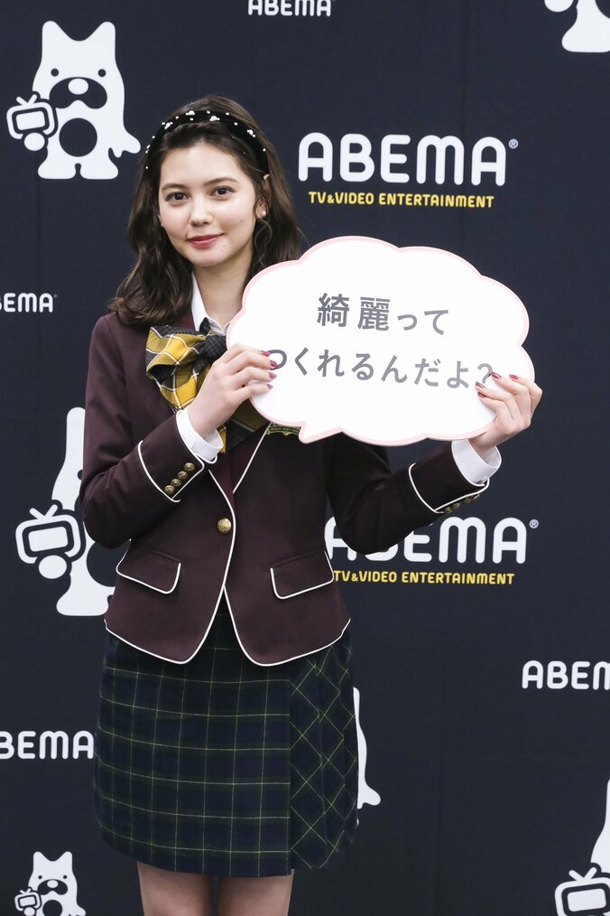 「友達になろって言われたらキュンとしない？」板垣瑞生、ときめくシチュエーションを語る 6枚目