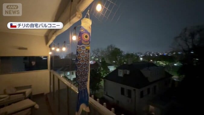 自宅のバルコニーに