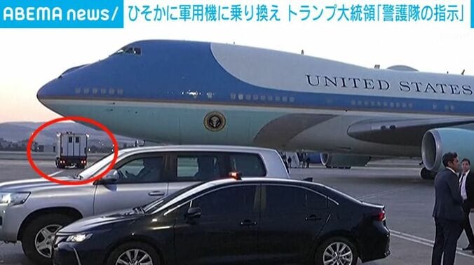 大統領専用機