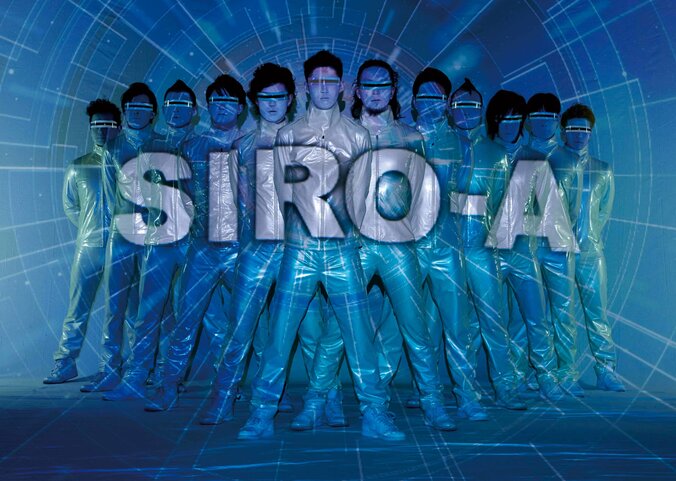 EBIKEN×SIRO-A「AbemaPrime」でコラボパフォーマンス　スタジオには大型スクリーンも 2枚目