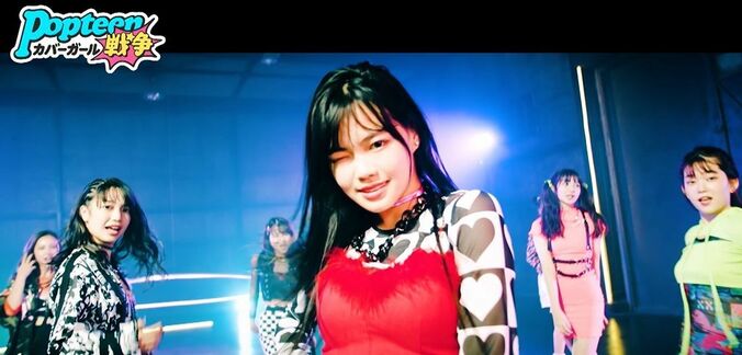 K-POPアイドル風！ポプ戦史上最もクールなOPムービーが完成　出演できなかった候補者たちは涙 1枚目