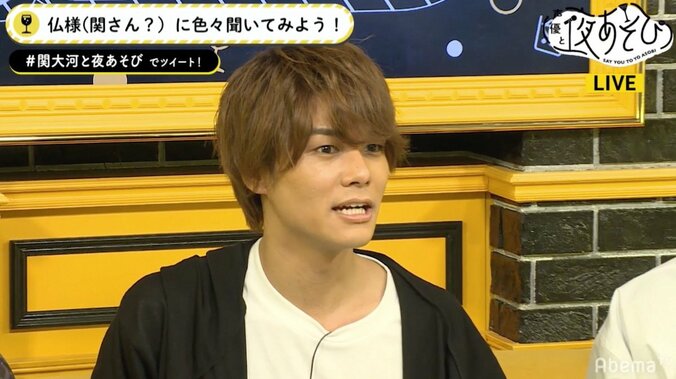 「綾波レイに恋した」八代拓、声優になったきっかけを明かす 1枚目