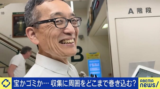松崎順一