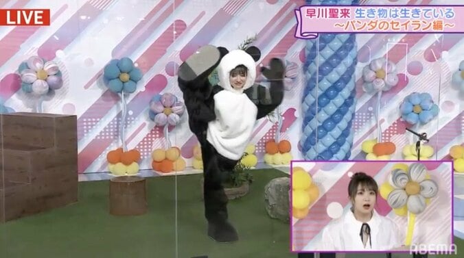 乃木坂46のリアル峰不二子？ 樋口日奈のコスプレ10変化にファン歓喜【乃木坂電視台 Part2】 7枚目