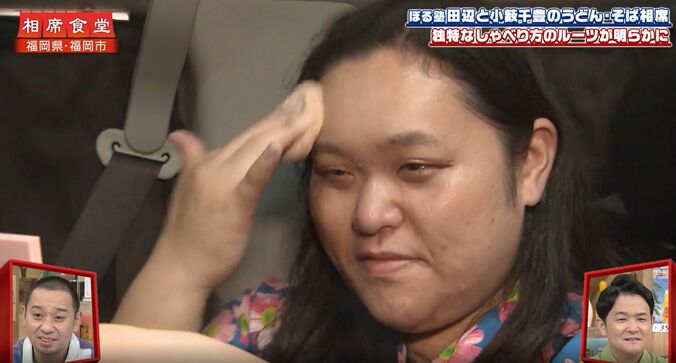 【写真・画像】「海に吸い込まれていってるみたい」小籔千豊の美しすぎる海落ち！芸術点の高さに千鳥大爆笑　2枚目