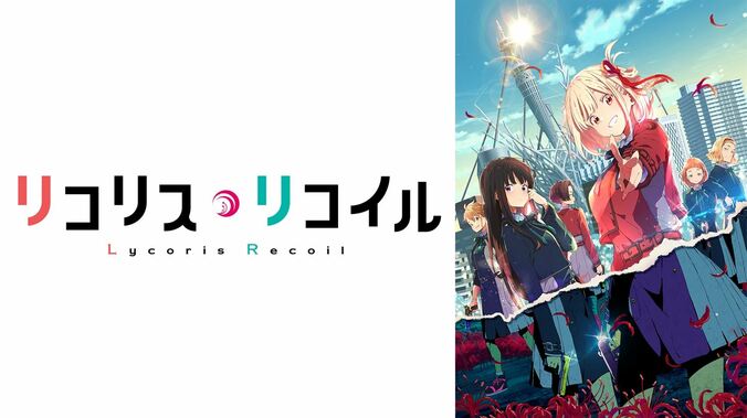 『連れカノ』日本独占配信や『プリマドール』『オバロIV』などの最速放送が決定！ABEMA夏アニメ速報第1弾 10枚目