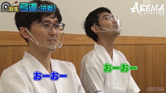 羽生善治九段がまさかの弱気発言！？「優勝は遠かったということで…」チーム羽生、初挑戦の弓道に「奥深いことを痛感」／将棋・ABEMAトーナメント 3枚目