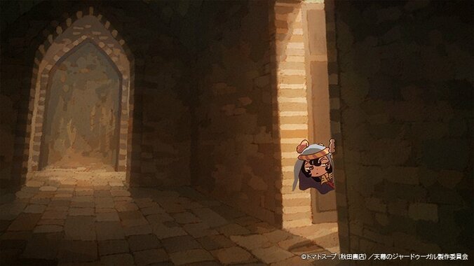 マンガ『天幕のジャードゥーガル』TVアニメ化決定！放送は7月から 4枚目