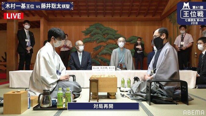 藤井聡太棋聖、決断の一手で対局再開 勝てば最年少二冠＆八段昇段 木村一基王位は逆襲なるか／将棋・王位戦七番勝負 1枚目