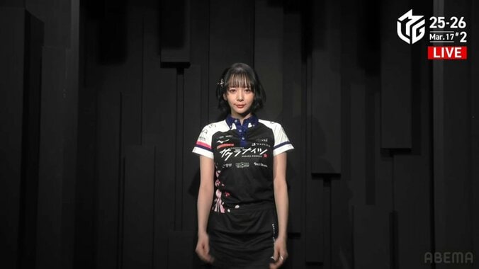 岡田紗佳の“異次元スタイル”