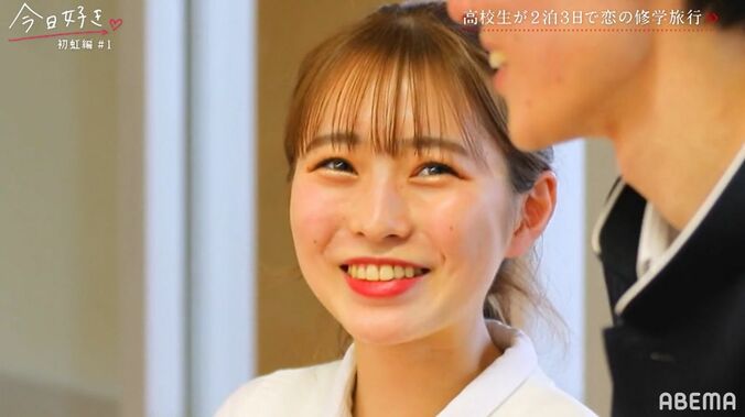 “女子高生ミスコン ファイナリスト”みゆ、早くも男子2人から猛アプローチ！ノンスタ井上「この笑顔に男子は惹き込まれる」『今日好き』初虹編1話 1枚目