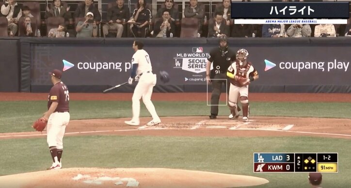 【写真・画像】一体、何が起きた？ 山本由伸がストレートを狙われて攻略された瞬間　さすがメジャーなエグすぎる攻撃にファン騒然「アンチが騒ぎそうだな」「あれこれ言いすぎ」　1枚目