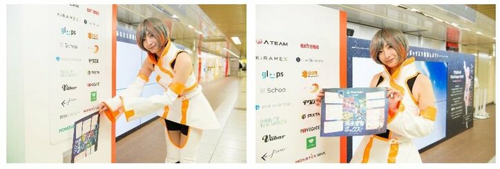 声優・佐倉薫、ゲーム業界に転身…? 世界に一つだけの履歴書が作れる「証明写真機」を体験