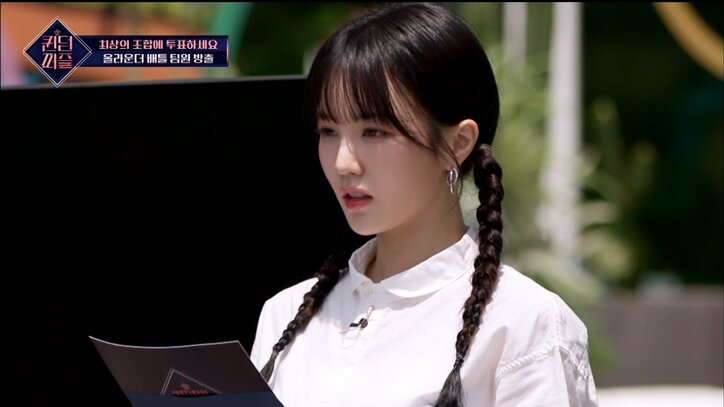 「話にならない」「泣きそう」絶賛された現役アイドル4人のステージがまさかの最下位…プライドを傷つけられ言葉を失うメンバーも「初めてビリになりました」