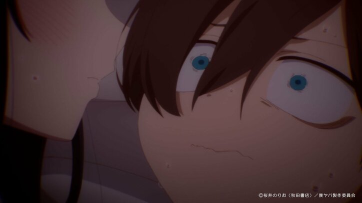 【写真・画像】　2枚目